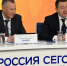 Фото: официальный сайт правительства Ярославской области - НИА-Волга