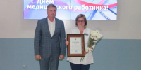 Достойны самых высоких наград - Администрация Новосибирского района
