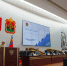 Депутаты кузбасского парламента внесли изменения в закон «Об образовании» - Nk-Tv
