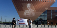 800 амурчанам-ветеранам СВО помогли найти престижную работу (ФОТО) - Asn24.Ru