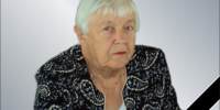 Скорбим: Ильина Татьяна Павловна - Научно-клинический центр