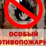 фото с сайта администрации Симферополя - НИА Крым