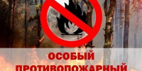 фото с сайта администрации Симферополя - НИА Крым