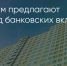 Поделитья во ВКонтакте - Братская Студия Телевидения