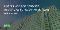 Поделитья во ВКонтакте - Братская Студия Телевидения