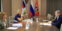 Ковальчук и глава Минсельхоза обсудили меры поддержки брянского села - Газета Брянские новости