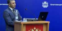 В Благовещенске за год отремонтировали шесть участков дорог и открыли новые скверы - ИА Порт Амур