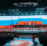 #1 - АлтГПУ