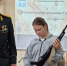 Казаки-первопроходцы Сахалина - Портал библиотек