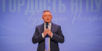 ФОТО к новости: Ректор Сергей Александрович Нелюбов поздравляет выпускников 2026 года - НГПУ