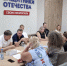 Источник изображения: Пресс-служба Минюста РХ - НИА Хакасия