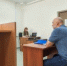Суд почти полностью закрыл повторное рассмотрение уголовного дела экс-замгубернатора ХМАО Филатова - 2Goroda.Ru