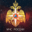 Проходит акция "Вода - безопасная территория". - Администрация Панкрушихинского района
