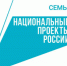 17,7 миллиона рублей выплат получили многодетные сельские семьи в четырех муниципалитетах Алтайского края - Rubtsovsk.Info