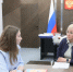 Новым заместителем начальника департамента по управлению имуществом в ЕАО назначена Ольга Абрамова - РИА Биробиджан