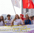 В Благовещенске День молодежи отметят фестивалем, велозабегом и танцевальным флешмобом - ИА Порт Амур
