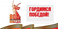 В рабочем поселке Тереньга зажжен Вечный огонь - Газета Вешкаймские вести