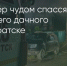 Поделитья во ВКонтакте - Братская Студия Телевидения