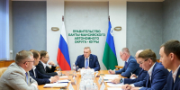 Провели оперативное совещание по ситуации с обеспечением топливом в Югре с участием представителей Правительства округа и регионального Управления Федеральной антимонопольной службы. - ИА Мегионские новости
