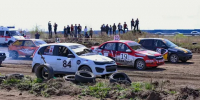 В Черногорске пройдет чемпионат Хакасии по автомобильному спорту - Центр спортивной подготовки сборных команд