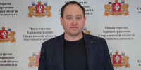 Привыкание - с первой пробы - Городская больница