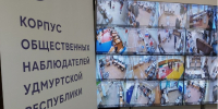 В 11 районах Удмуртии назначены выборы депутатов районных советов - Сусанин