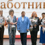 Торжественный концерт по случаю Дня медицинского работника прошел в окружной столице - Дума Чукотского АО