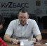 Заседание постоянно действующего координационного совещания по обеспечению правопорядка - Беловский район