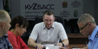 Заседание постоянно действующего координационного совещания по обеспечению правопорядка - Беловский район