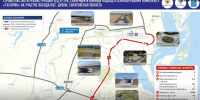 В Саратовской области построят новую дорогу до аэропорта Гагарин и авиатерминал в Балаково - SaratovNews.Ru