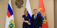 Врио губернатора Брянщины встретился с министром сельского хозяйства РФ - БрянскToday.Ru