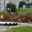 Горячая вода только в мечтах - MyOmutninsk.Ru