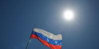 Волгоградская правда - Газета Волгоградская правда