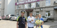 JPG Файл - МВД Республики Алтай