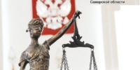 В Тольятти судили навязчивого ухажера из Узбекистана, который разбил нос понравившейся девушке - TltGorod.Ru