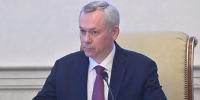 Фото nso.ru - Iskitim-Gazeta.Ru