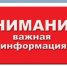 Заместитель губернатора по экономической политике Сергей Гаврин проинформировал о превентивных решениях оперативного штаба по ГСМ. - Половинский муниципальный округ