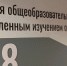 Череповец-Поиск - Cher-Poisk.Ru
