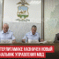 пост 4 - Cityopen.ru