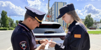 JPG Файл - УМВД Владимирской области