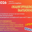 sYlSqhN5zEPnttGgBBJYrmM2pyaOTCiGmjXAwxWyKA_j4wFEVAFGv5hKoSGJngIn_uuP24z2qej_gZy_L1Qx1PYl - Novouralsk.Su