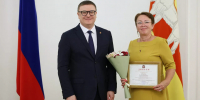 Копейская медработница получила премию губернатора - Копейский рабочий
