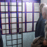 JPG Файл - ГУ МВД Пермского края 