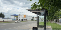 Фото сайта правительства КБР - НИА-Кавказ - КБР