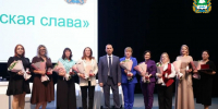 В регионе  увеличены  выплаты многодетным  мамам - Газета Звериноголовские вести