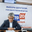 Выборы-2026: кого жители Якутии будут избирать осенью - Якутское-Cаха ИА
