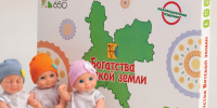 Кировская «Весна» стала обладателем «Золотого медвежонка» - Kirov.Online