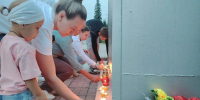 В Родинском районе прошла традиционная патриотическая акция «Свеча Памяти» - Администрация Родинского района