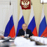 Совещание о развитии отечественной авиации Александр Щербак, ТАСС - AmurMedia.Ru