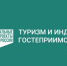 Объявлен новый отбор грантополучателей на поддержку и продвижение событийных мероприятий - Куйбышевский район